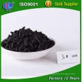 High hardness Wood based Activated Carbon in Chinese Factory